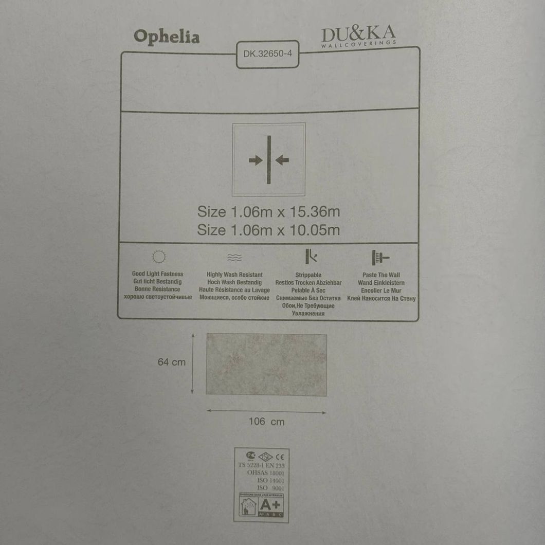 Обои виниловые на флизелиновой основе темно бежевые DUKA Selective 1,06 х 10,05м (32650-4)
