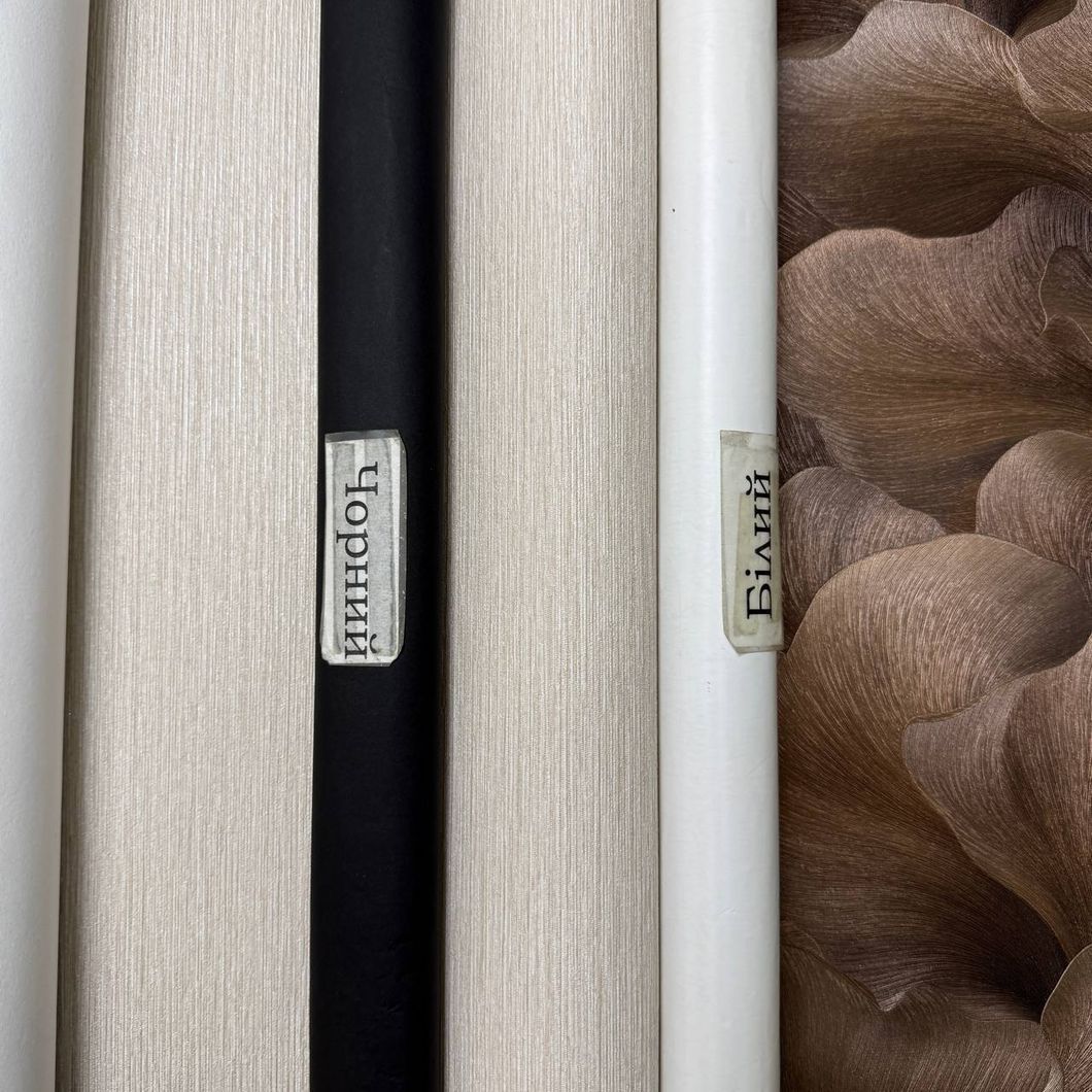 Обои виниловые на флизелиновой основе светло-бежевые Erismann Fashion for Walls 5 1,06 х 10,05м (12258-02)