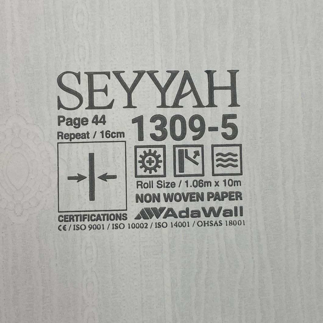 Обои виниловые на флизелиновой основе синий AdaWall SEYYAH 1,06 х 10,05м (1309-5)