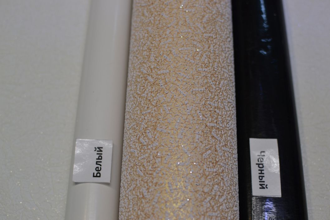 Шпалери акрилові на паперовій основі Слов'янські шпалери Garant В77,4 Крихітка золотистий 0,53 х 10,05м (5201-05),