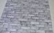 Шпалери вологостійкі на паперовій основі Слов'янські шпалери B56,4 Лабіринт сірий 0,53 х 10,05м (6504 - 03)