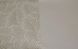 Шпалери акрилові на паперовій основі Слобожанські шпалери бежевий 0,53 х 10,05м (481-02)