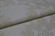 Шпалери вінілові на флізеліновій основі Слов'янські шпалери LeGrand Platinum В122 Брістоль слонова кістка 1,06 х 10,05м (V 518-06),