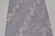 Шпалери акрилові на паперовій основі Слов'янські шпалери Garant В76,4 Пух темно-сірий 0,53 х 10,05м (6588-10)