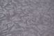 Шпалери вінілові на флізеліновій основі Слов'янські шпалери LeGrand Platinum В118 Сакраменто 2 бузковий 1,06 х 10,05м (8587-13),
