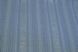 Шпалери вінілові на флізеліновій основі Слов'янські шпалери VIP B109 Шейх 2 блакитний 1,06 х 10,05м (3586 - 03)