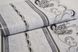 Шпалери вінілові на паперовій основі Слов'янські шпалери Comfort В53,4 Аврора 2 сірий 0,53 х 10,05м (5723-10)