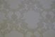 Шпалери вінілові на флізеліновій основі Слов'янські шпалери LeGrand Platinum В122 Брістоль слонова кістка 1,06 х 10,05м (V 518-06),