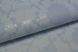 Шпалери вінілові на флізеліновій основі Sintra бірюзовий 1,06 х 10,05м (569511)