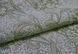 Шпалери вінілові на флізеліновій основі Слов'янські шпалери VIP В109 Аїда зелений 1,06 х 10,05м (K 501-04)
