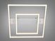 Потолочная LED люстра 3 кольца 60Вт матовый хром
