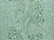 Обои виниловые на флизелиновой основе Славянские обои VIP В109 Аида зелёный 1,06 х 10,05м (K 501-04)
