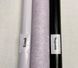 Обои виниловые на флизелиновой основе Sintra Atlanta UNI фиолетовый 1,06 х 10,05м (255742)