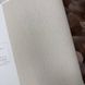Обои виниловые на флизелиновой основе светло-бежевые Erismann Fashion for Walls 5 1,06 х 10,05м (12258-02)