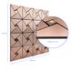 Самоклеюча алюмінієва плитка коричнева мозаїка зі стразами 300Х300Х3ММ (1416), Коричневий, Коричневий