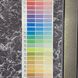 Шпалери вінілові на паперовій основі фіолетові Слов'янські шпалери Comfort В58,4 0,53 х 10,05м (9469-06)