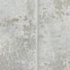 Шпалери вінілові на паперовій основі супер мийка Слов'янські шпалери Expromt В38 Котто бежевий 1,06 х 10,05м (5823-01)