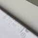 Обои виниловые на флизелиновой основе Rasch Unitex зеленые 1,06 х 10,05м (981483)