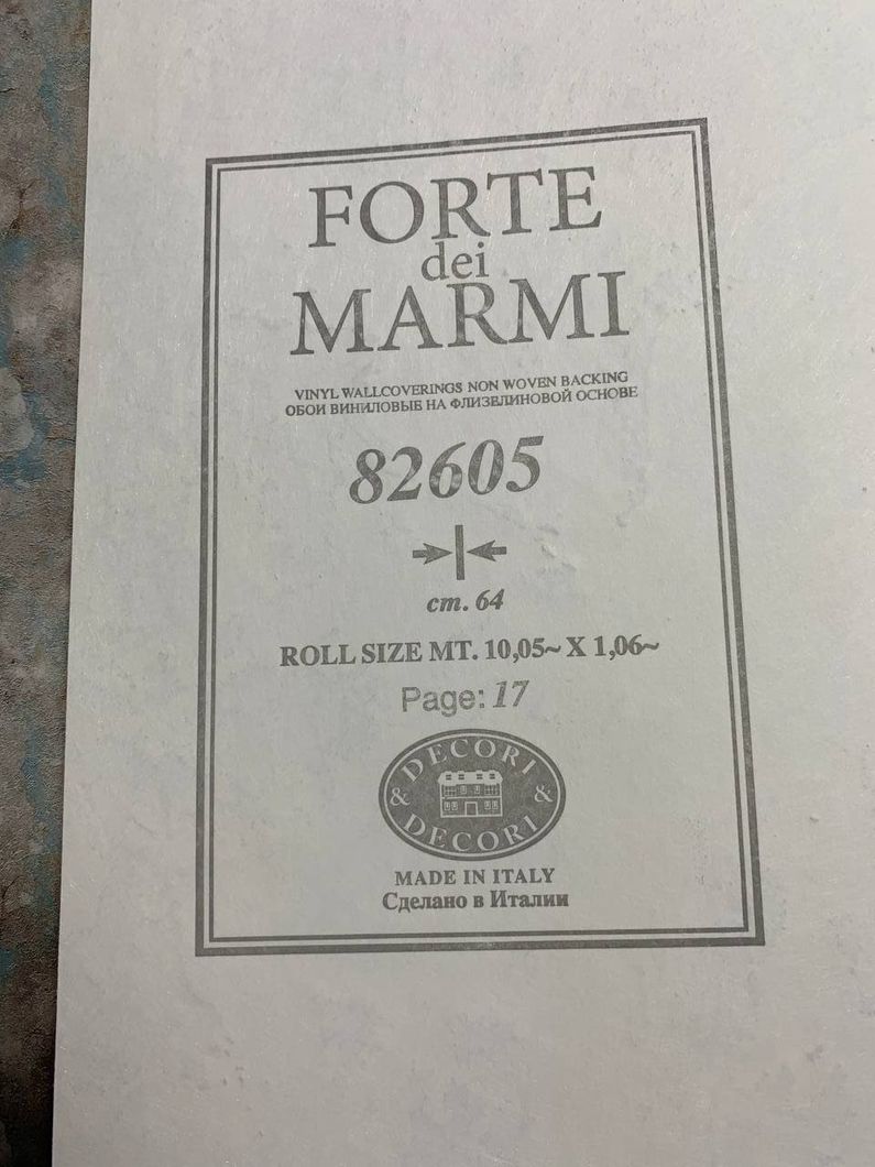 Обои виниловые на флизелиновой основе Decori & Decori Forte Dei Marmi розовый 1,06 х 10,05м (82605)