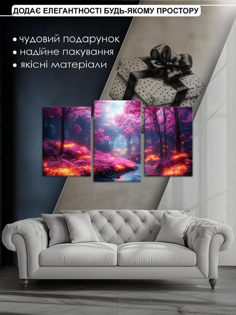 Модульная картина MAKO "Магический лес" 53x100 см MK30535