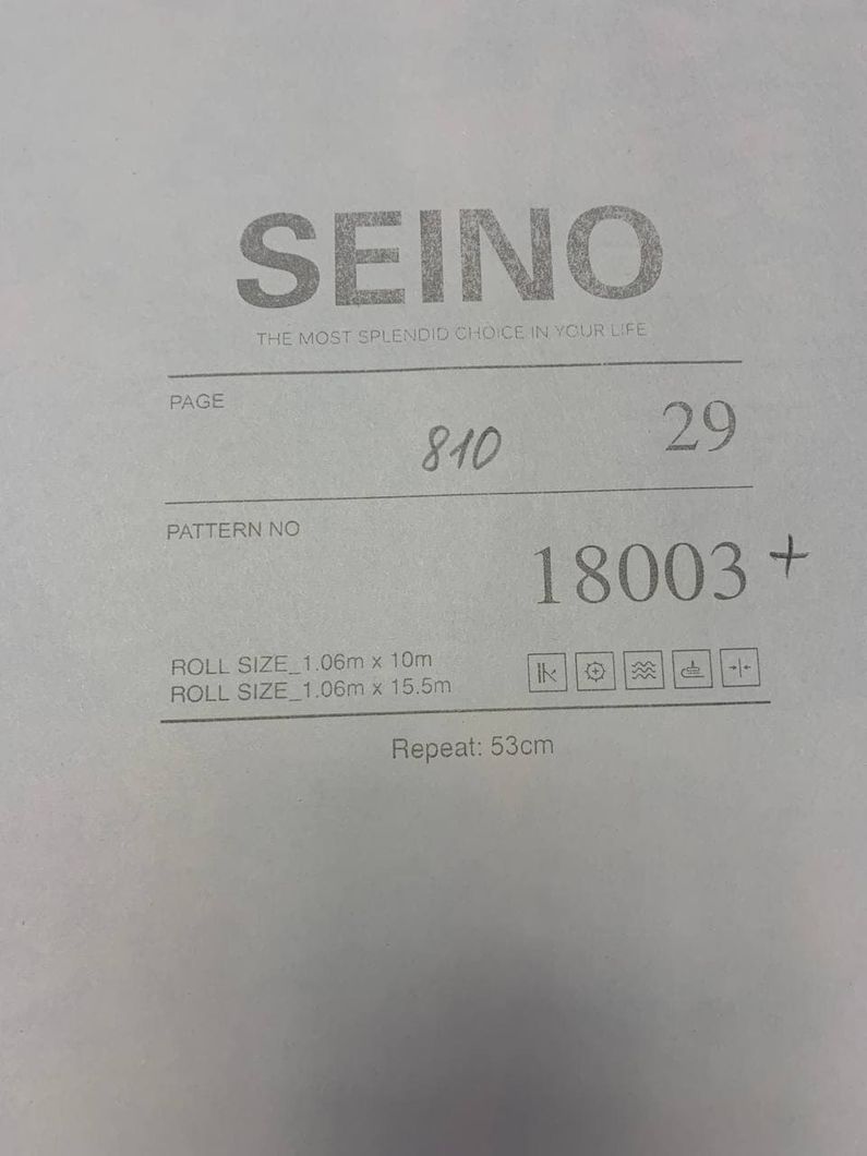 Обои виниловые на флизелиновой основе Yuanlong Seino розовый 1,06 х 10,05м (18003)
