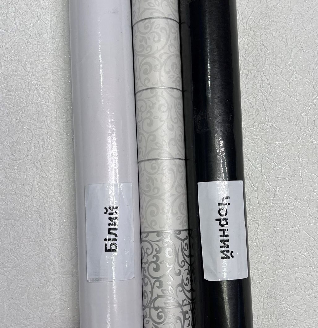 Шпалери вологостійкі на паперовій основі Ексклюзив сірий 0,53 х 10,05м (213-01)