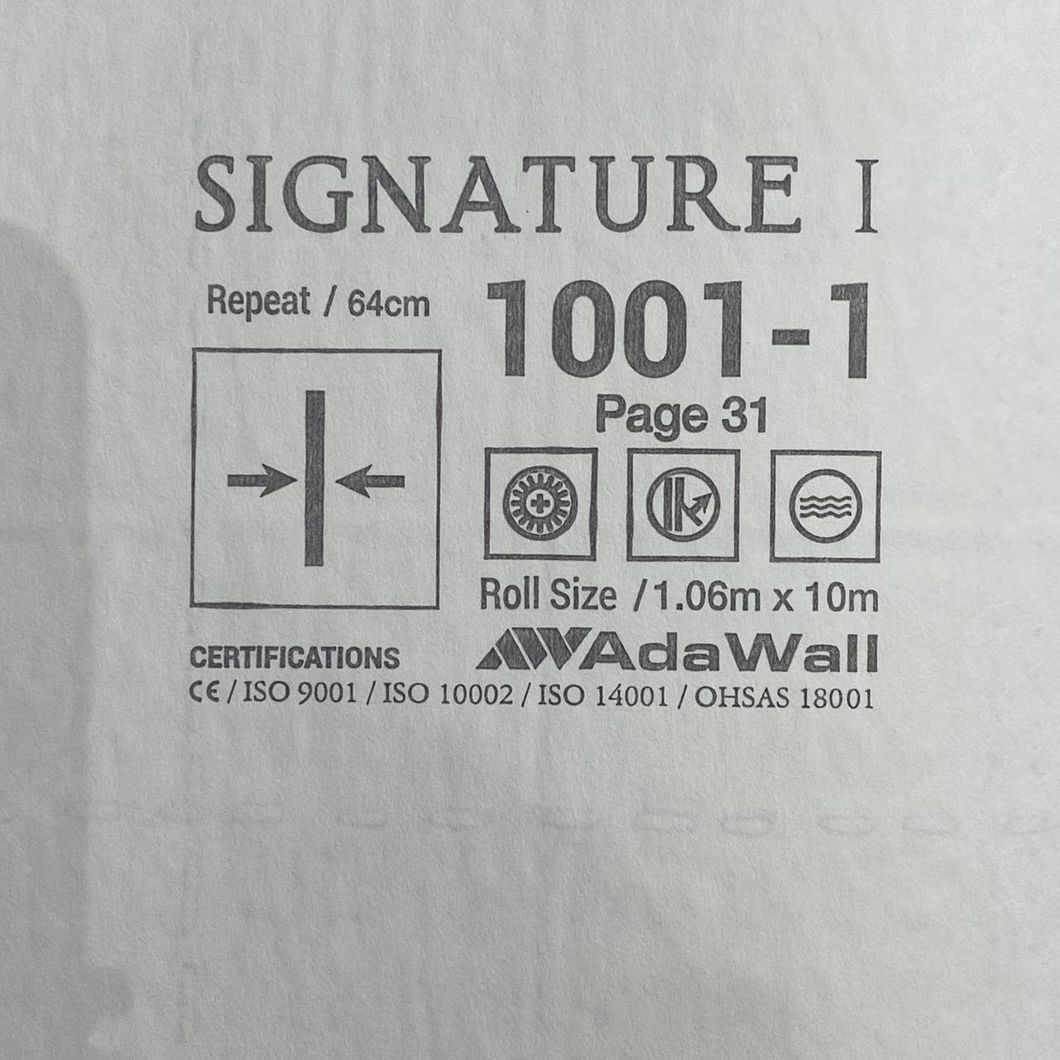 Шпалери вінілові на флізеліновій сіро-бежевий основі AdaWall Signature 1,06 х 10,05м (1001-1)