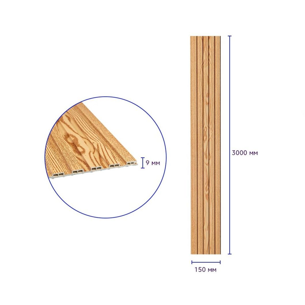 Декоративная рейка WPC стеновая сосна 3000*150*9мм (D) (SW-00001867)