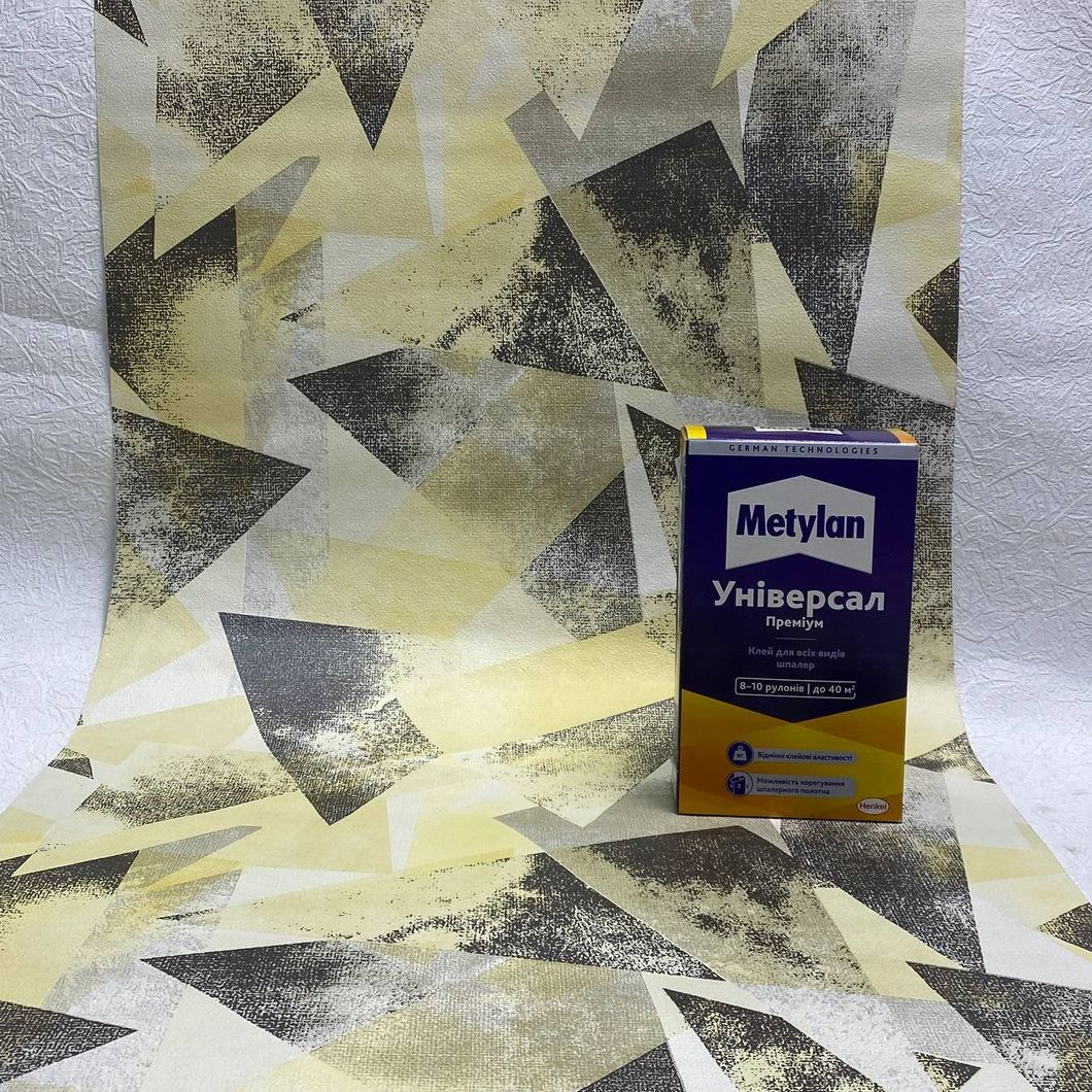 Шпалери паперові Шарм Гранш Жовтий 0,53 х 10,05м (172-01)
