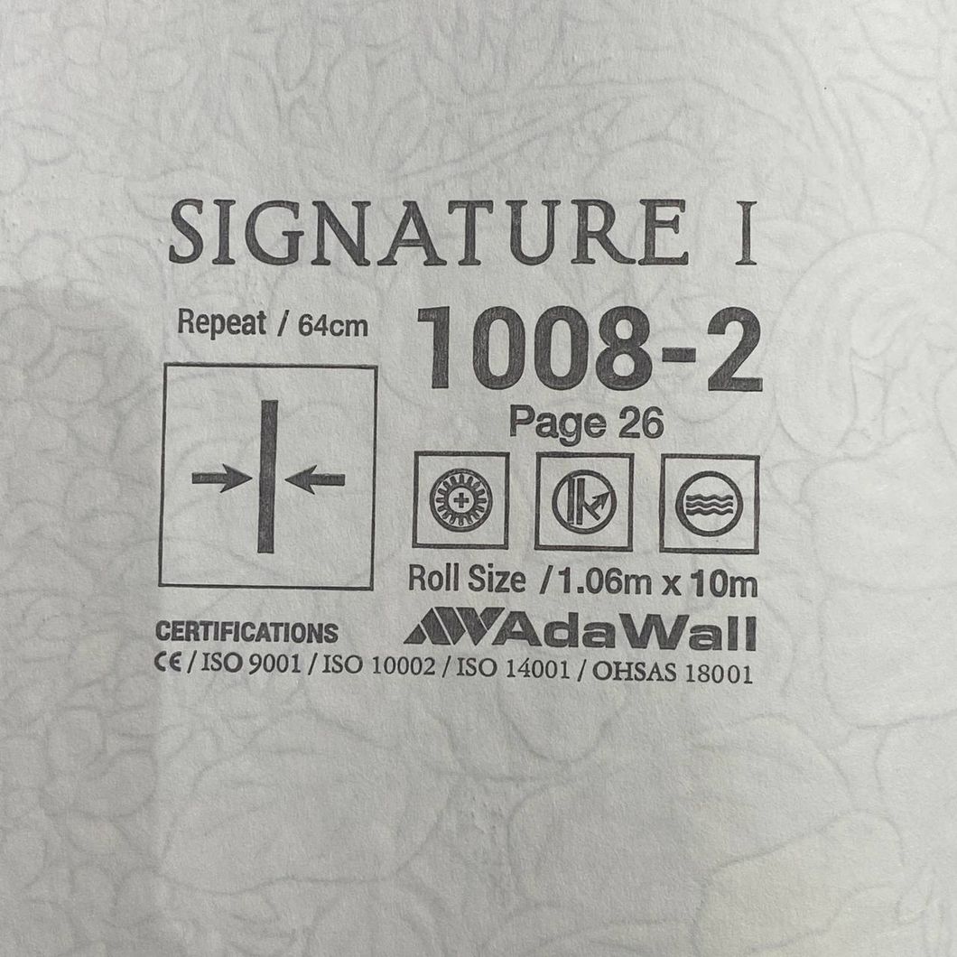 Обои виниловые на флизелиновой основе бежевый AdaWall Signature 1,06 х 10,05м (1008-2)