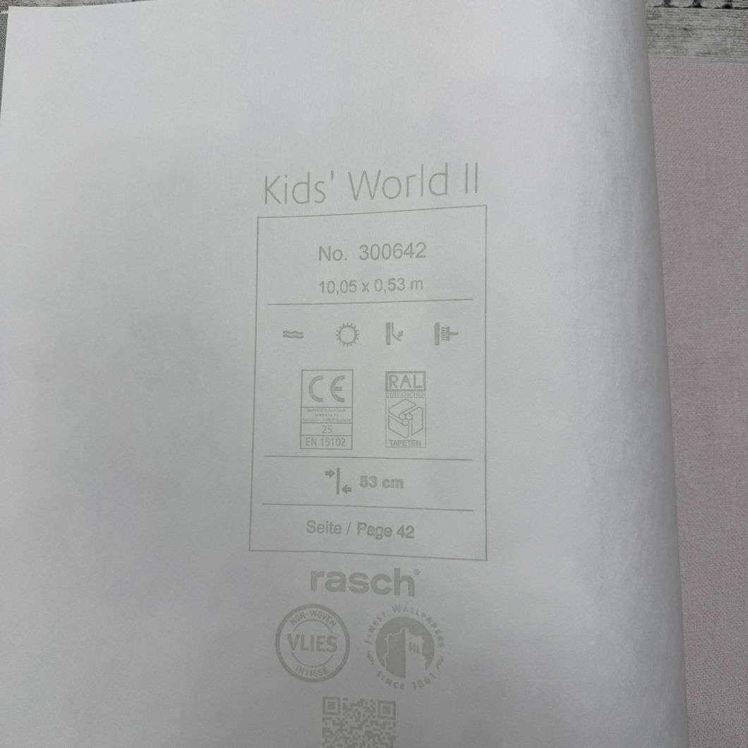 Шпалери вінілові на флізеліновій основі білі Rasch Kids' World 2 0,53 х 10,05м (300642)