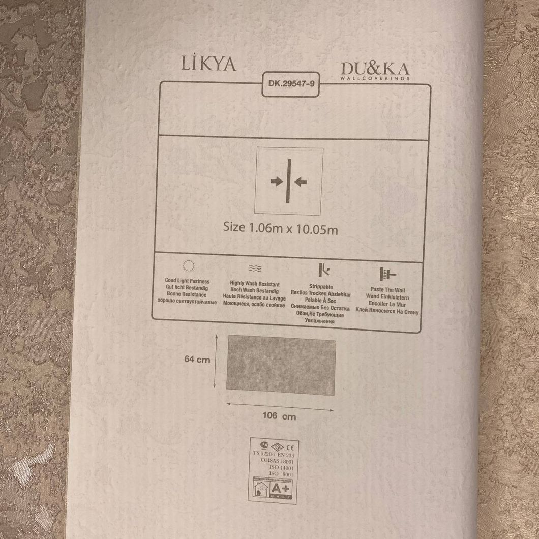 Обои виниловые на флизелиновой основе DU&KA Likya коричневый 1,06 х 10,05м (29547-9)