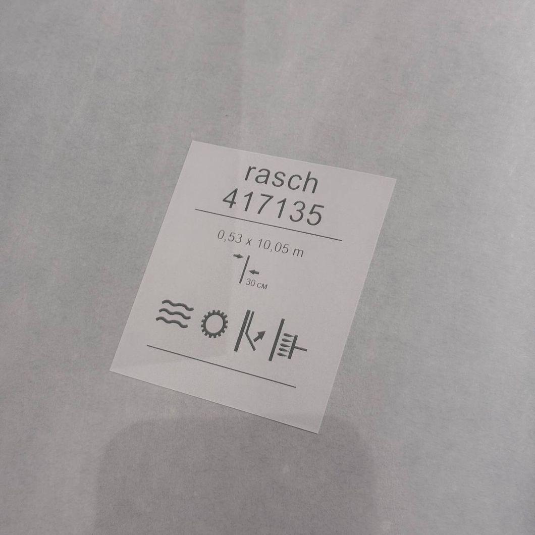 Шпалери вінілові на флізеліновій основі Rasch сині Finca 0,53х10,05м (417135), Синий, Синій