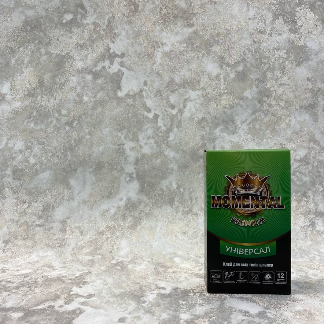 Обои виниловые на флизелиновой основе Славянские обои В119 Благовония Elegance collection серо-бежевые 1,06м х 10,05м (1326-02)
