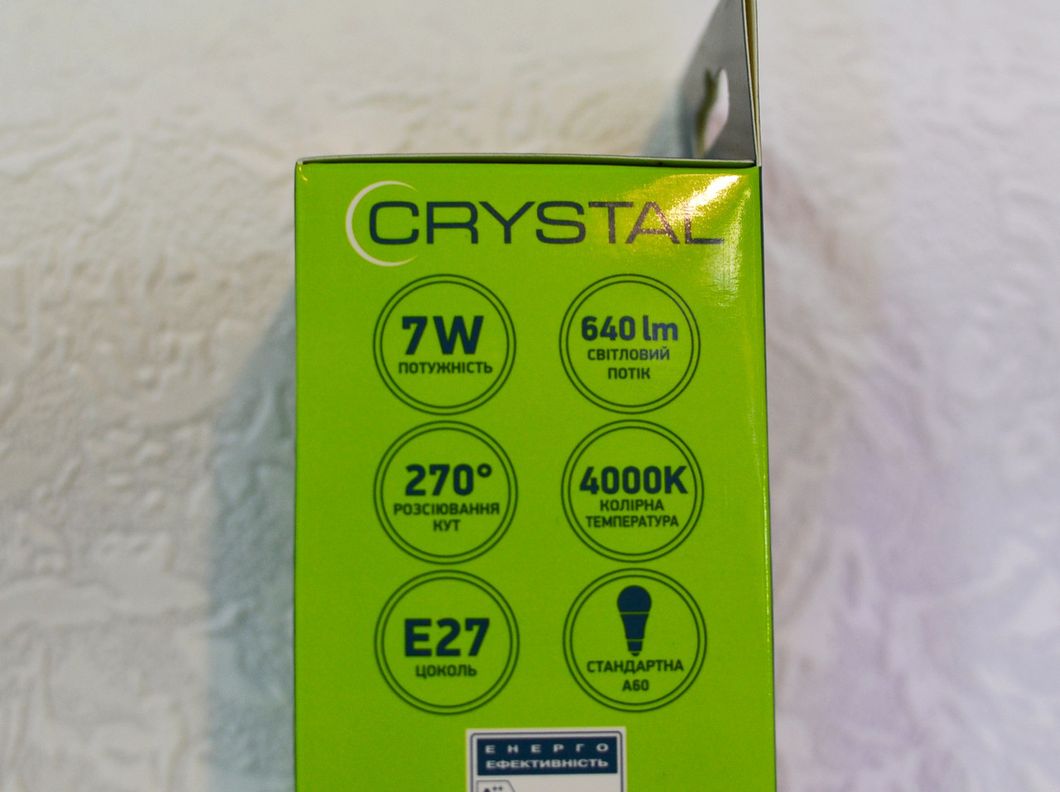 Світлодіодна лампа LED лампа CRYSTAL 7W E27 4000K