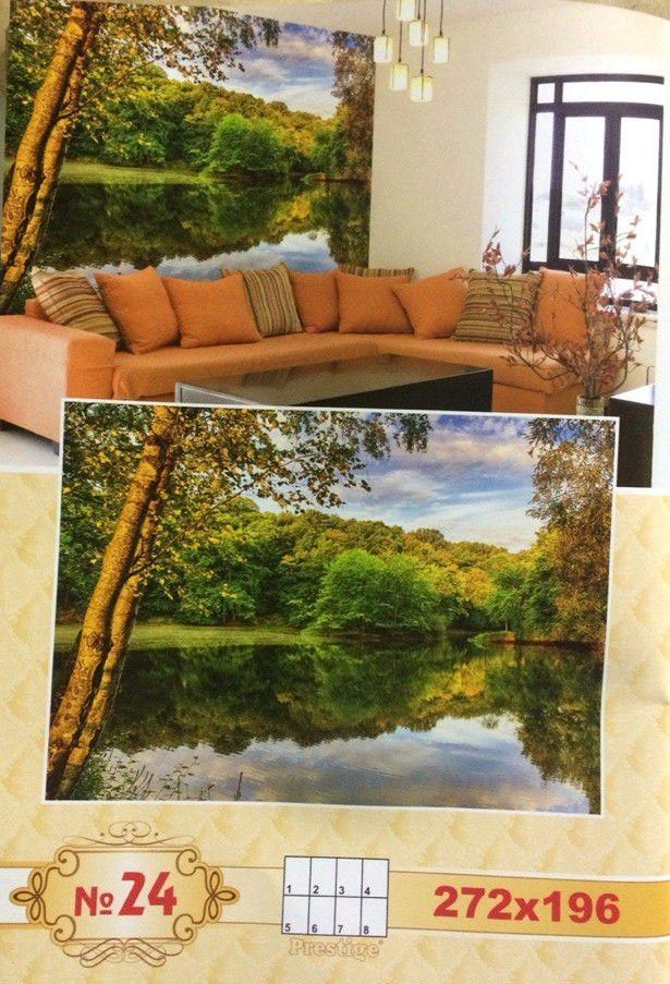 Фотошпалери щільний папір ПРЕСТИЖ №24 Природа 272 см х 196 см (835024), Сіро-бежевий, Сіро-бежевий, Шостка, Чорноморськ, Чернівці, Чернігів, Черкаси, Червоноград, Хмельницький, Харків, Умань, Ужгород, Тернопіль, Суми, Стрий, Рівне, Прилуки, Полтава, Первомайськ, Павлоград, Одеса, Новомосковськ, Новоград-Волинський, Нововолинськ, Нікополь, Миколаїв, Ніжин, Мукачеве, Львів, Луцьк, Кропивницький, Кривий Ріг, Кременчук, Коростень, Конотоп, Коломия, Ковель, Кам'янське, Кам'янець-Подільський, Калуш, Ізмаїл, Івано-Франківськ, Запоріжжя, Житомир, Дрогобич, Дніпро, Горішні Плавні, Вінниця, Бровари, Бердичів, Біла Церква, Олександрія, Красиві