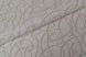 Шпалери вінілові на флізеліновій основі Слов'янські шпалери Office Style В88 Салют коричневий 1,06 х 10,05м (1207-01)