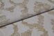 Шпалери вінілові на флізеліновій основі Слов'янські шпалери VIP Class В109 Афіна бежевий 1,06 х 10,05м (3647-02)