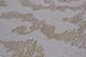 Шпалери вінілові на флізеліновій основі Слов'янські шпалери VIP Class В109 Афіна бежевий 1,06 х 10,05м (3647-02)
