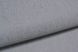 Шпалери вінілові на паперовій основі Слов'янські шпалери Comfort Plus B41,4 Джут сірий 0,53 х 15м (745-10)