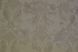 Шпалери вінілові на флізеліновій основі Слов'янські шпалери B118 Генуя бежевий 1,06 х 10,05м (8553 - 06)