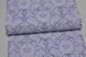 Обои акриловые на бумажной основе Славянские обои Garant В76,4 Тукан голубой 0,53 х 10,05м (6587-03)
