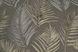 Шпалери вінілові на флізеліновій основі Sintra Fancy сірі 1,06 х 10,05м (452356)
