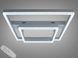 Стельова LED люстра 3 кільця 60Вт матовий хром