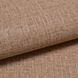 Шпалери вінілові на паперовій основі під фарбування Слов'янські шпалери Comfort + В40,4 Текстиль коричневий 0,53 х 15м (C 722-12)