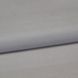 Шпалери паперові Ексклюзив сірий 0,53 х 10,05м (040-01)