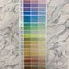Шпалери паперові Голубі Початок Слов'янські шпалери В227 Colorit  0,53м х 10,05м (5199-03)