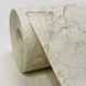 Шпалери вінілові на паперовій основі супер мийка Слов'янські шпалери В38 Цефей бежевий 1,06 х 10м (5827-04)