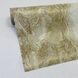 Шпалери вінілові на паперовій основі супер мийка Слов'янські шпалери Expromt В38 Анорія бежевий 1,06 х 10,05м (5805-01)