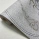 Шпалери вінілові на паперовій основі сірі Слов'янські шпалери Comfort В39 Услада 1,06 х 10,05м (9399-10В)